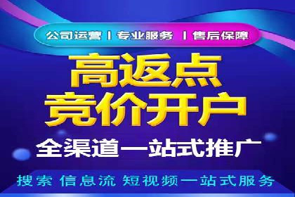 信息流算法优化案例分析