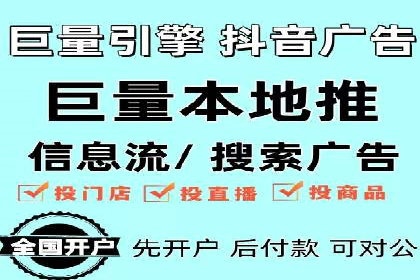深度报告：专业SEM托管在各行业的成功应用